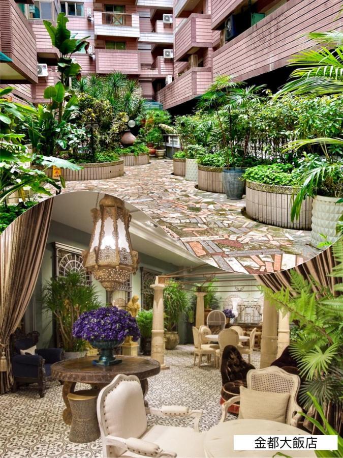 Chihpen Hotel Royal Kingdom Wenquan ภายนอก รูปภาพ